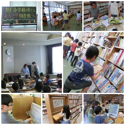 図書館見学２８.jpg