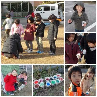 氷が張ったよ１年生.jpg