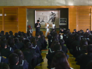 2学期学年集会 (3).JPG