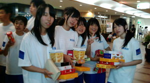 20120606185745.jpg