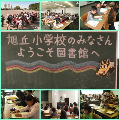 図書館見学.jpg