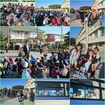 10.29 修学1.jpg