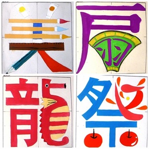 絵文字１.jpg