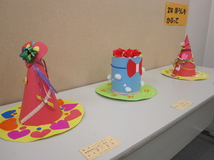 図工展（低学年） 008.JPG