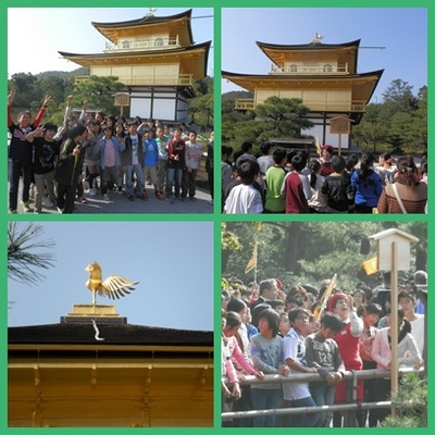 2013.10修学旅行⑥.jpg