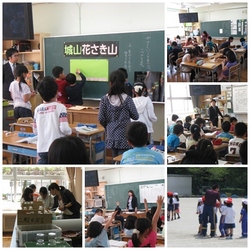 学校公開２.jpg