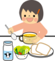 快食.png