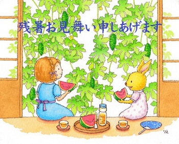 2夏のイラスト.jpg