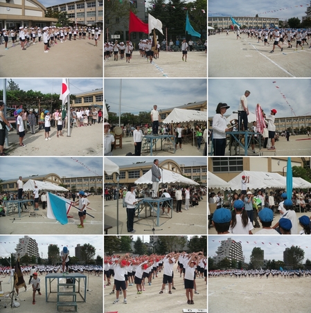 運動会開会式2014.jpg