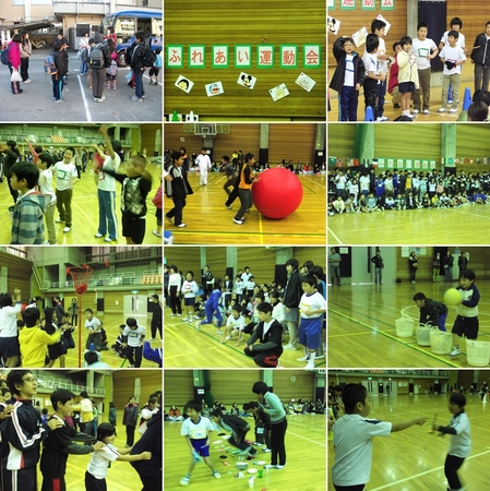 ふれあい運動会2014ｎ.jpg