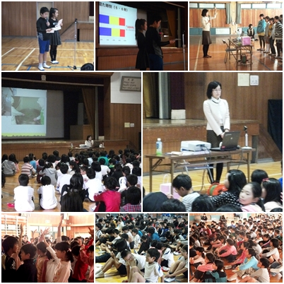 学校保健委員会2014.jpg