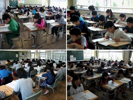 学力学習状況調査2015.jpg