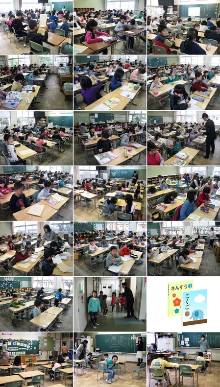 学級活動2015①.jpg