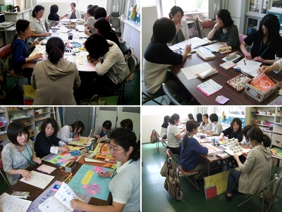 図書ボラ全体会.jpg