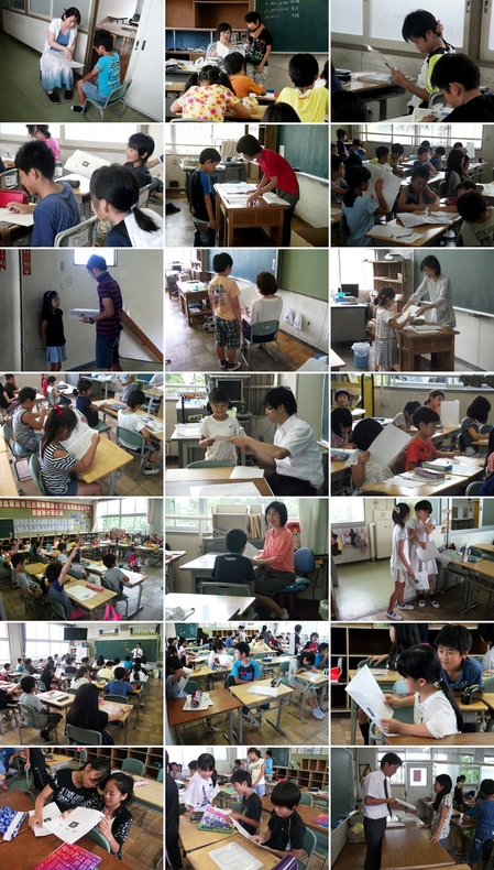 １学期通知表2015.jpg