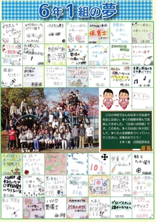 若かし163-003.jpg