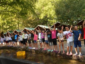 林間学校 魚のつかみ取りコ ス